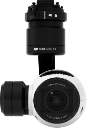 an image of the inspire 1 camera